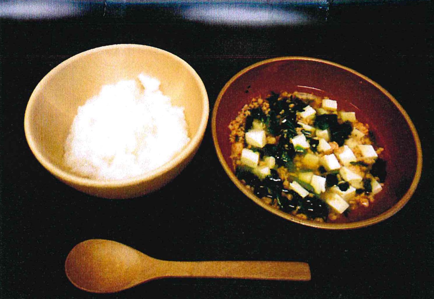 00013 鮭・ほうれん草・豆腐　和風だし味
